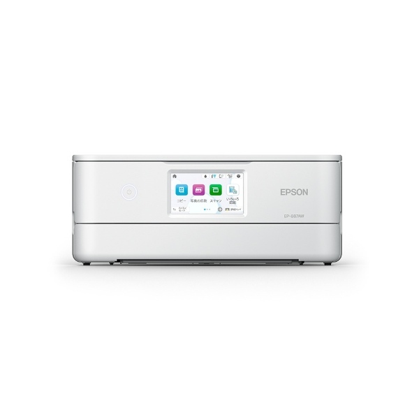 【現状品】EPSONカラリオEP-775AWインクジェットプリンターホワイト Amazon.co.jp: エプソン プリンター A4 インクジェット 複合機