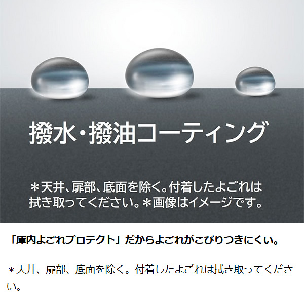 TOSHIBA（東芝） オーブンレンジ TOSHIBA 16L ホワイト ER-20B-W/srm