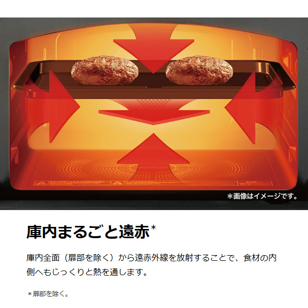 TOSHIBA（東芝） 簡易スチームオーブンレンジ TOSHIBA 30L ミルキー