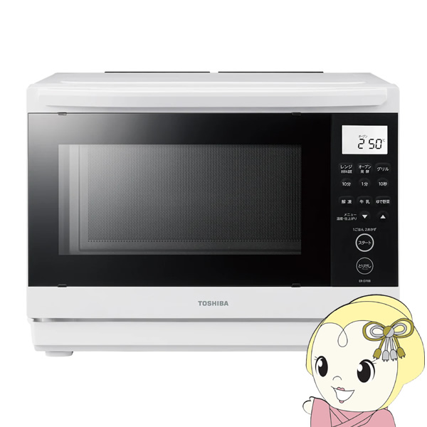 �ȈՃX�`�[���I�[�u�������W ���� TOSHIBA 26L �z���C�g �Ηq�h�[�� �p�M���X�`�[���I�[�u�������W ER-D70B-W