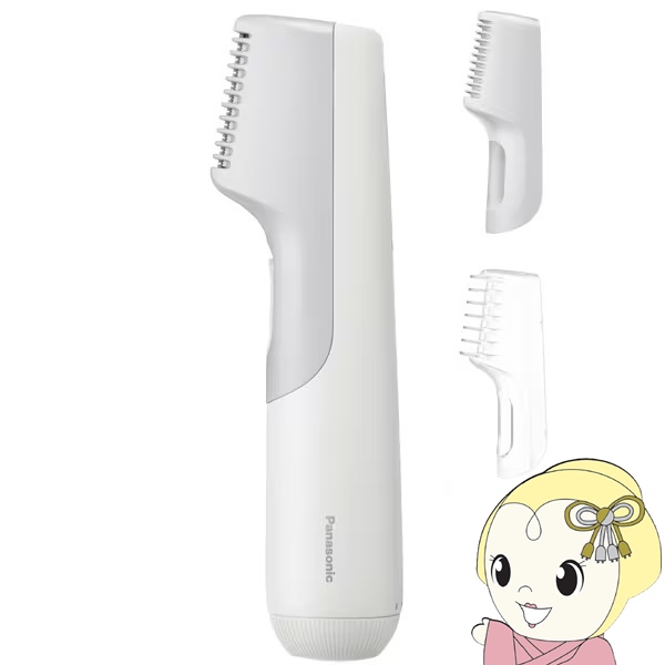 ܥǥȥޡ Ӽ 3mmޤ   VIO ѥʥ˥å Panasonic 󥺥ܥǥС ER-GK23-H 饤ȥ졼