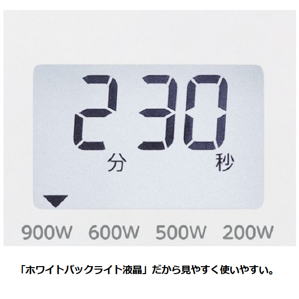 TOSHIBA（東芝） [予約]電子レンジ TOSHIBA 17L 縦開き扉 ホワイト ER