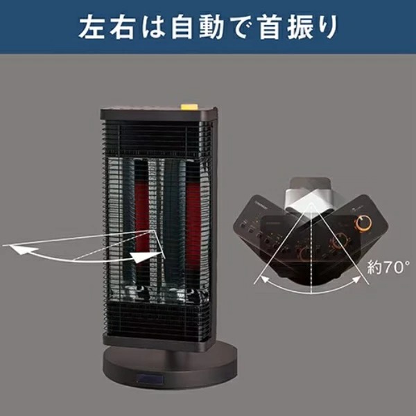 ダイキン（DAIKIN） 【開梱品・未使用品】 セラムヒート 遠赤外線暖房