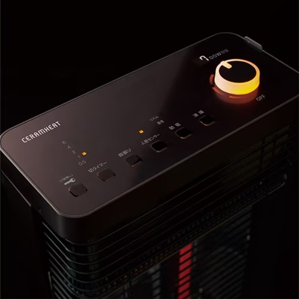 ダイキン（DAIKIN） セラムヒート 遠赤外線暖房機 電気ストーブ