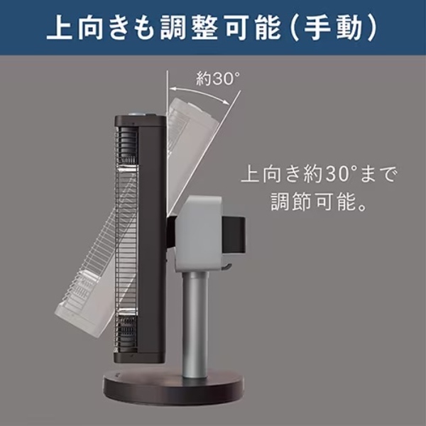 ダイキン（DAIKIN） セラムヒート 遠赤外線暖房機 電気ストーブ