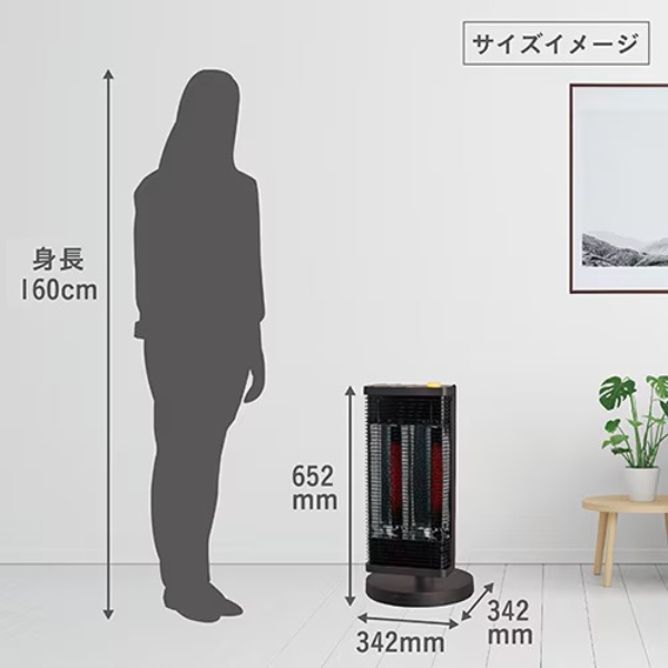 ダイキン（DAIKIN） セラムヒート 遠赤外線暖房機 電気ストーブ マット