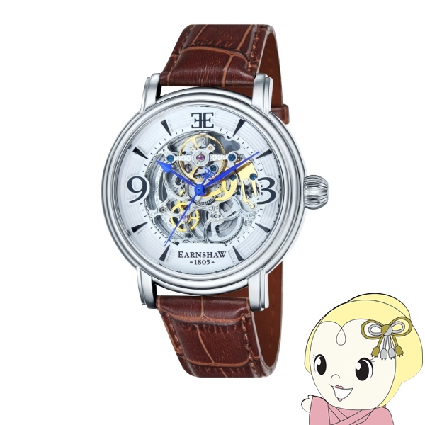 Yahoo! Yahoo!ショッピング(ヤフー ショッピング)EARNSHAW アーンショウ メンズ腕時計 ES-8011-01 LONGCASE CLOUD WHITE 自動巻き スケルトン 革ベルト ビッグフェイス 48mm 国内正規品