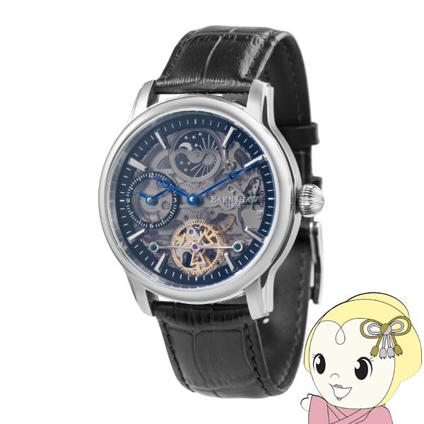 EARNSHAW 󥷥祦 ӻ ES-8063-04 LONGITUDE CLEAR BLACK ư ե륹ȥ ǥ奢륿 44mm 