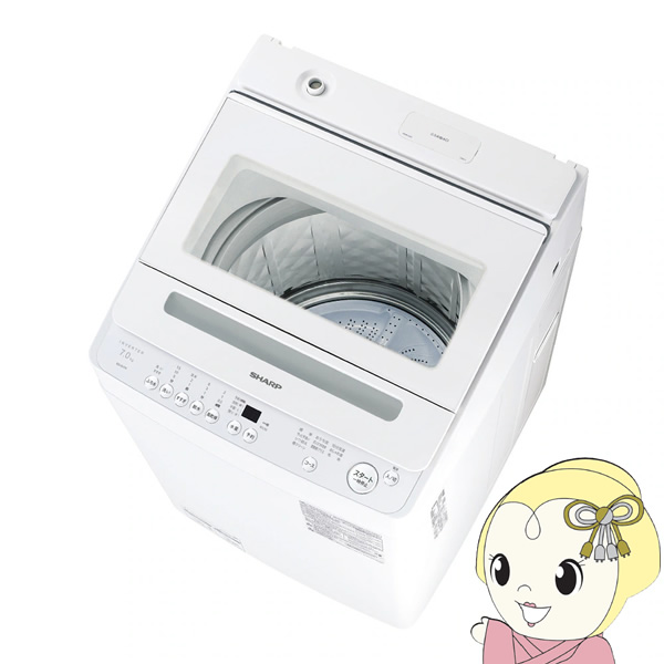 SHARP全自動電気洗濯機7kg2022年製ES-T714-W除菌・清掃済み ES-GV7G｜洗濯機：シャープ