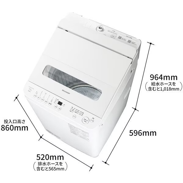 全自動洗濯機 7kg インバーター（SHARP）の商品一覧 通販 - Yahoo 