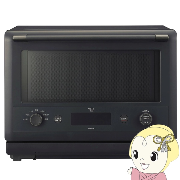 [\ 7{\ȍ~]I[uW  ۈ ZOJIRUSHI Gum EVERINO 26L  X[gubN ES-GX26-BM
