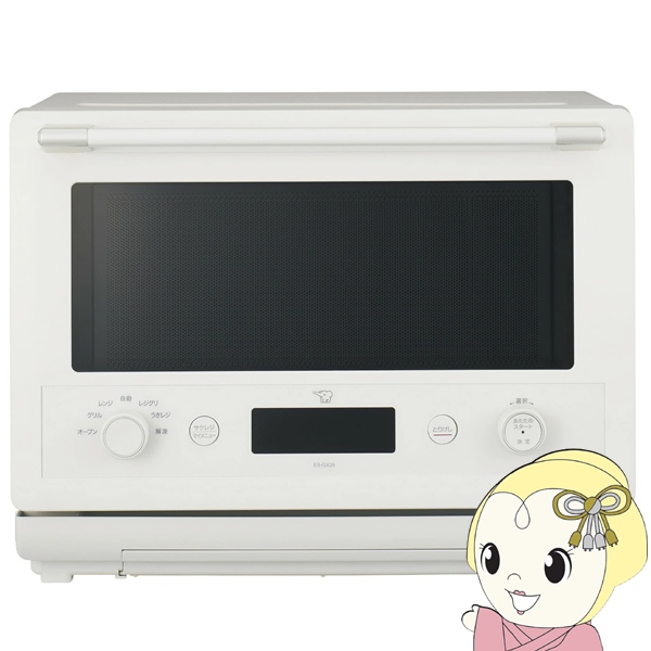 象印　エブリノ　26L 商品仕様 | EVERINO | オーブンレンジ | キッチン家電 ｜ 商品