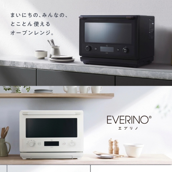 象印（ZOJIRUSHI） [予約 約1週間以降]オーブンレンジ エブリノ 