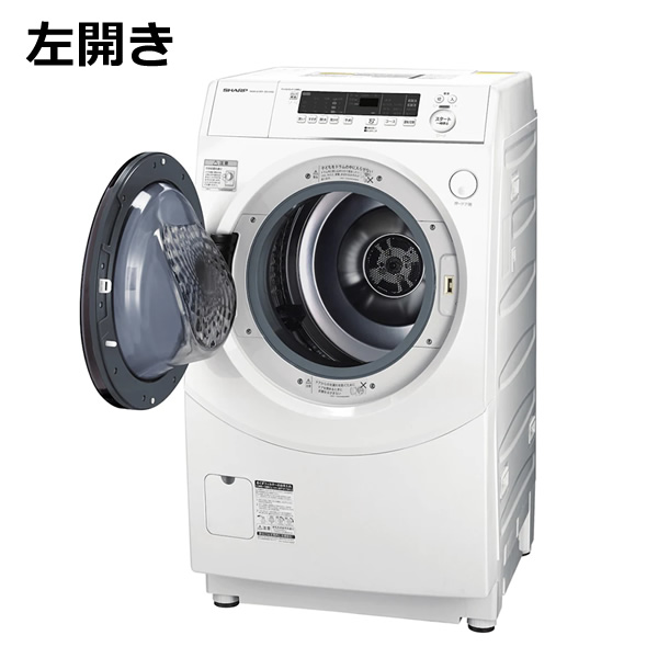 商店 XPRICE Yahoo 店SHARP ES-PW11G-N ゴールド系 縦型洗濯乾燥機