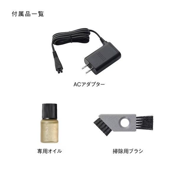 Panasonic（パナソニック） メンズシェーバー LAMDASH3 ラムダッシュ3