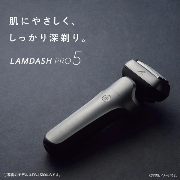ラムダッシュ 【箱悪品】 メンズシェーバー Panasonic パナソニック