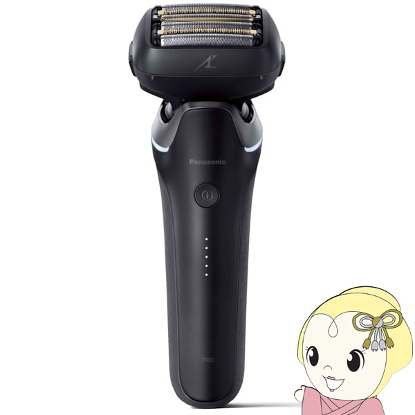 【新品】Panasonic LAMBDASH PRO 5 ES-L550U-S ラムダッシュ メンズシェーバー Panasonic パナソニック LAMDASH