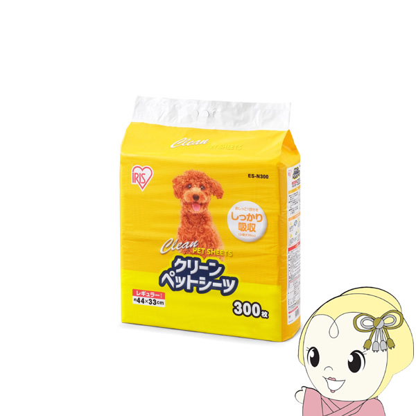 ACXI[} N[ybgV[c M[ ES-N300 300×3Zbg