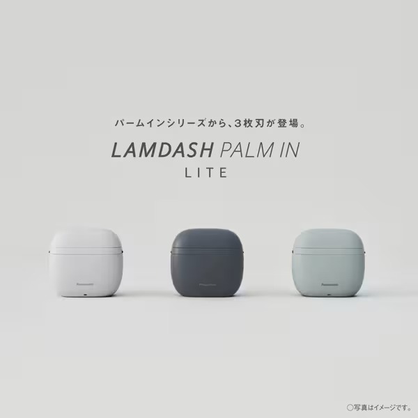 Panasonic メンズ剃刀 ES-P330U Panasonic 電動シェーバー 3枚刃 メンズ 防水 深剃り 髭剃り USB