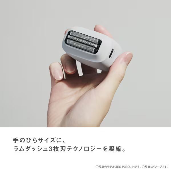 Panasonic メンズ剃刀 ES-P330U 概要 ラムダッシュ パームイン LITE P330U | メンズシェーバー