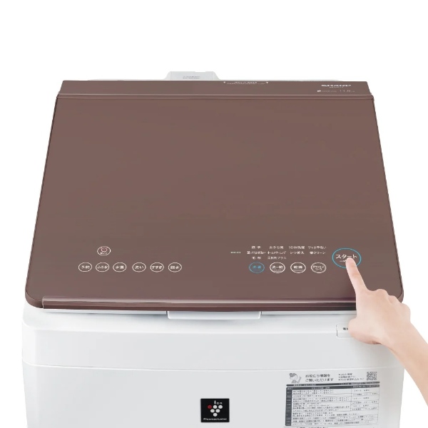 SHARP（シャープ） 洗濯機 洗濯乾燥機 設置込 洗濯11kg 乾燥6kg 縦型