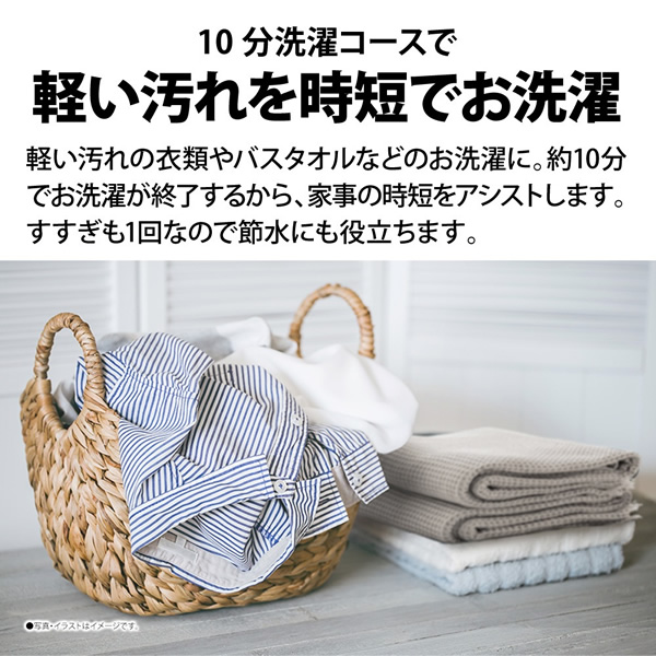 SHARP（シャープ） 洗濯乾燥機 【標準設置込み】 11.0kg シルバー系 ES