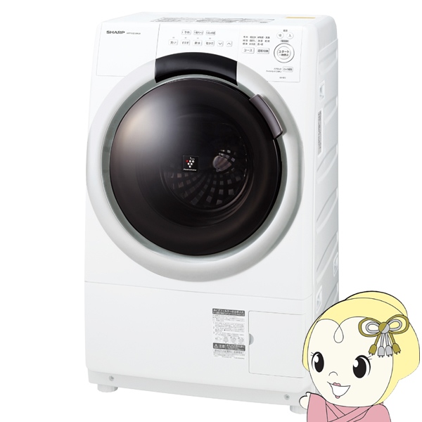 SHARP ドラム式洗濯乾燥機 【設置込】 シャープ 洗濯7kg/乾燥3.5