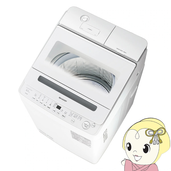 essv8k」の人気商品一覧 | 安い商品を通販サイトから探す - 価格.com