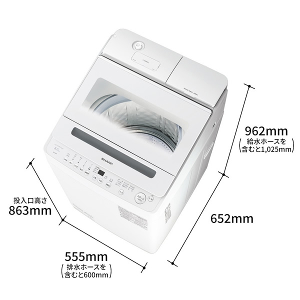 SHARP（シャープ） 全自動洗濯機 8.0kg ホワイト系 ES-SV8K-W/srm 