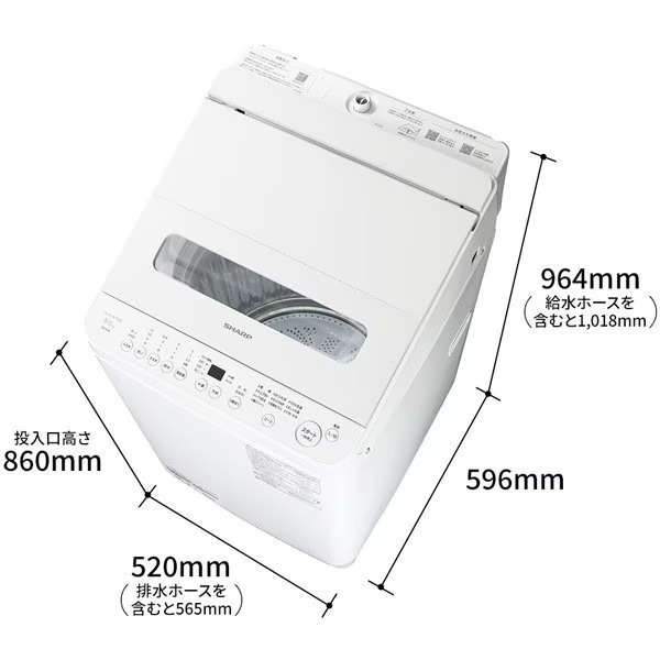 シャープ 洗濯機 8kg（洗濯槽：縦型）の商品一覧 通販 - Yahoo