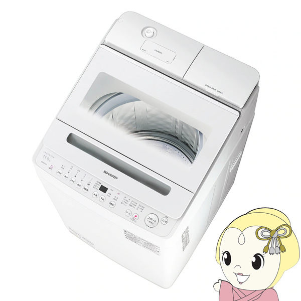 ESSW11K」の人気商品一覧 | 安い商品を通販サイトから探す