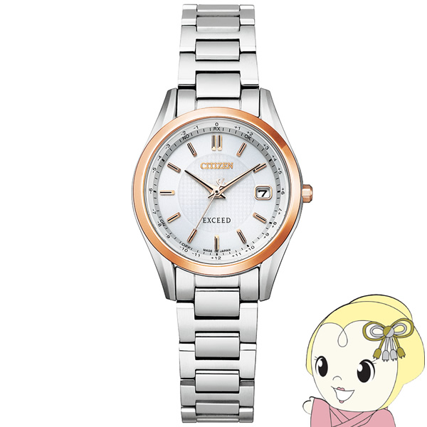 rv GNV[h GREhCudgv yA ES9374-53A fB[X V`Y Citizen