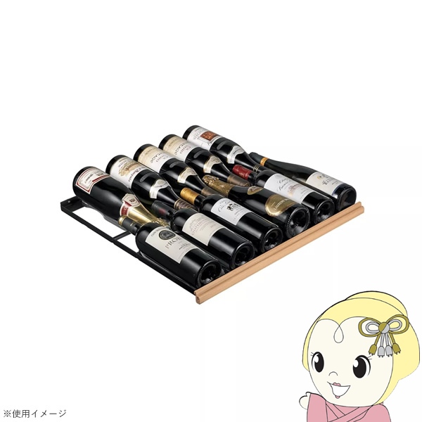 大人気 最短翌日お届け  【M2G3NNKJZ4V】 限定デザイン