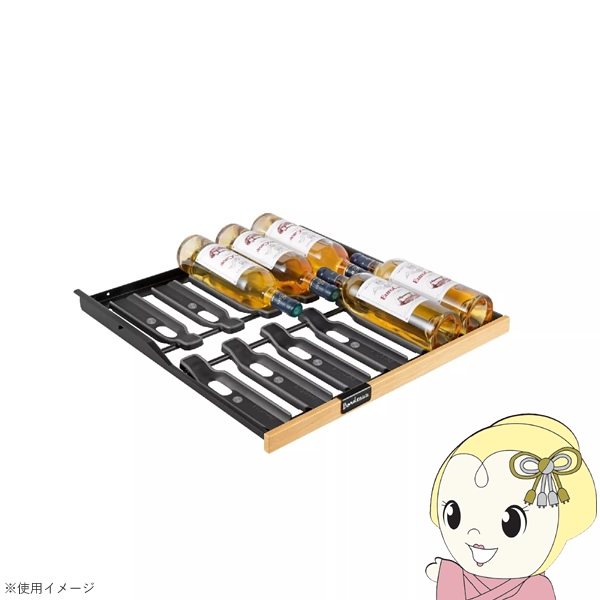 [リピート多数 本日発送 ] MK4X7LKFVWD (MK4X7LKFVWD)
