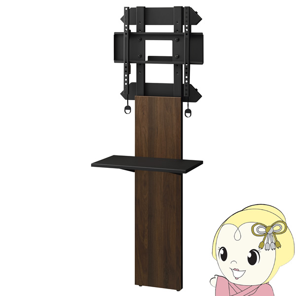 �f�B�X�v���C�X�^���h �y���[�J�[�����z HAYAMI �n���~�H�Y HAMILeX �n�~���b�N�X �`65V�^�Ή� �ǖʃX�^���h EW-54B