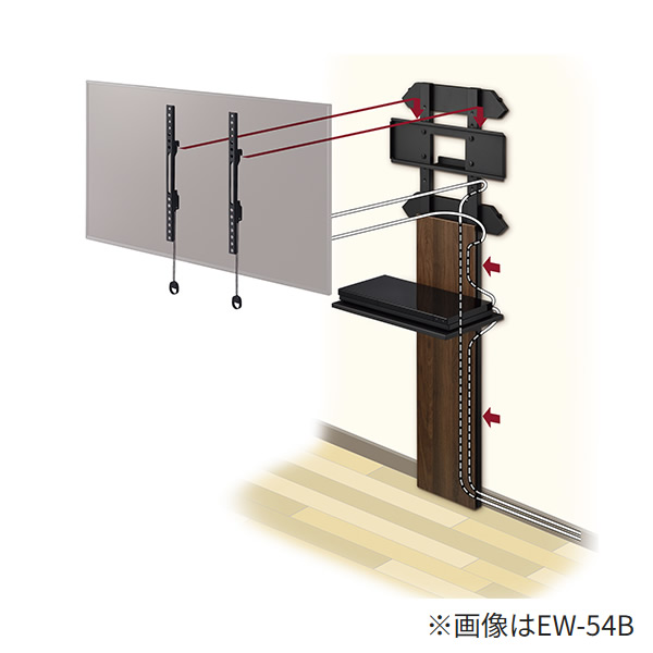 ディスプレイスタンド 【メーカー直送】 HAYAMI ハヤミ工産 HAMILeX ハミレックス 〜65V型対応 壁面スタンド EW-54W | HAMILeX | 06