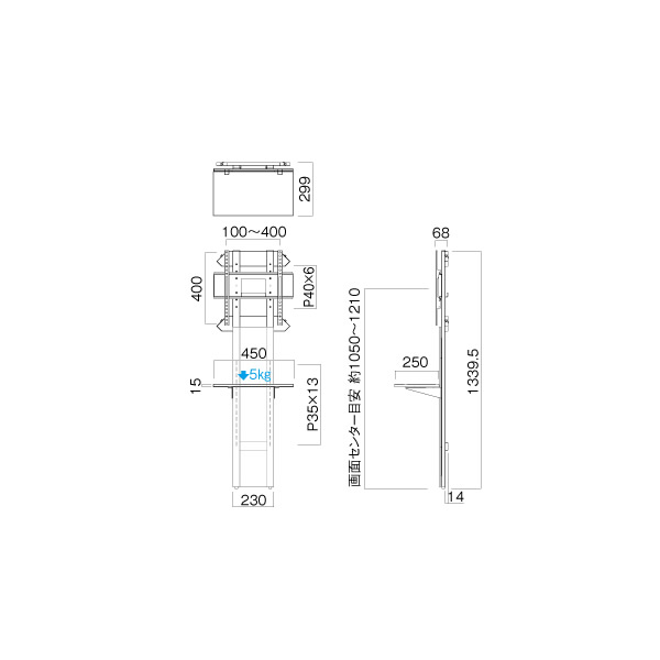 ディスプレイスタンド 【メーカー直送】 HAYAMI ハヤミ工産 HAMILeX ハミレックス 〜65V型対応 壁面スタンド EW-54W | HAMILeX | 08