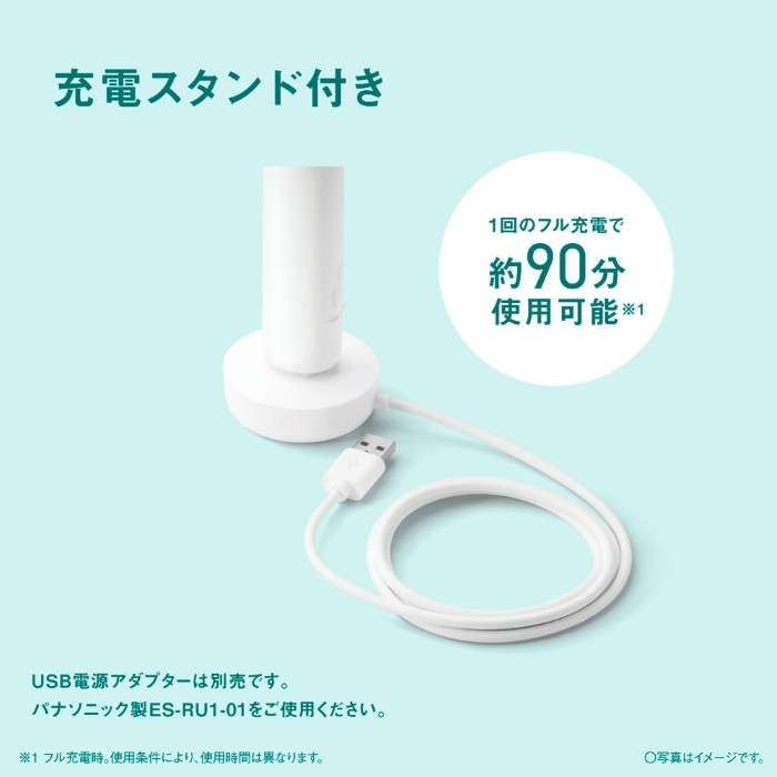 ew-da18-w（電動歯ブラシ（本体））｜電動歯ブラシ｜オーラルケア