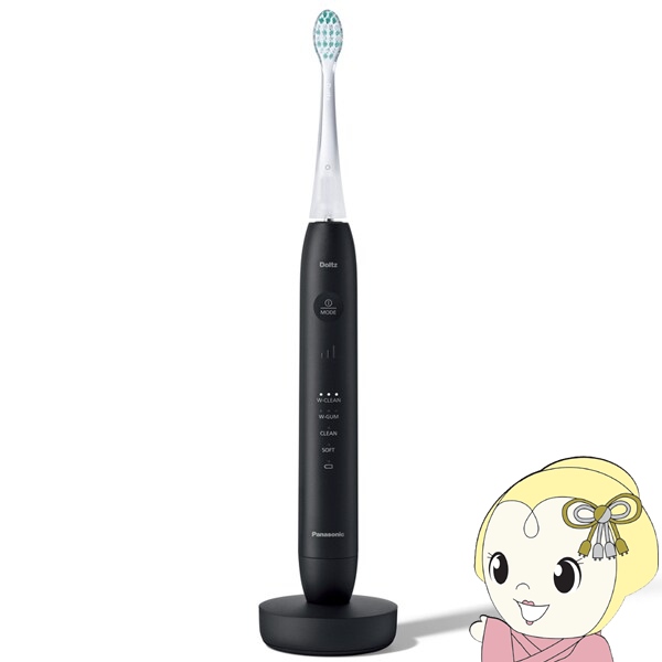 �d�����u���V �p�i�\�j�b�N Panasonic �h���c�v���~�A�� W���g�U���n�u���V �C�O�g�p�Ή� EW-DP38-K �u���b�N