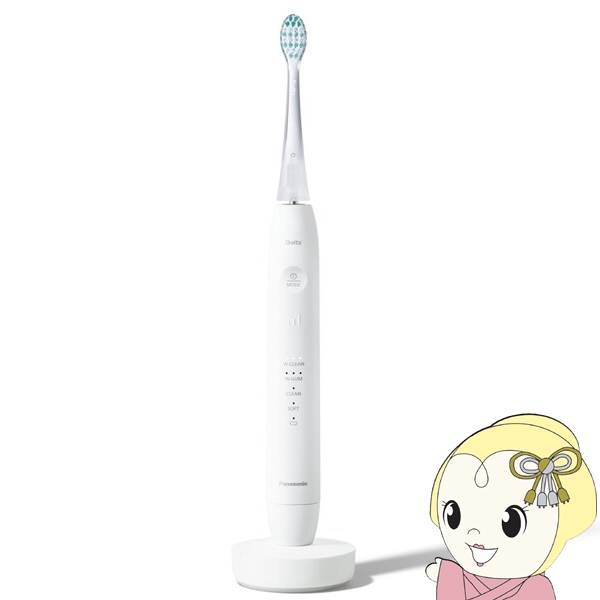 �d�����u���V �p�i�\�j�b�N Panasonic �h���c�v���~�A�� W���g�U���n�u���V �C�O�g�p�Ή� EW-DP38-W �z���C�g