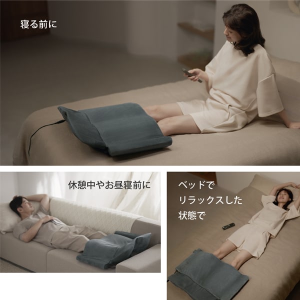 エアーマッサージャー ねるまえほっとリフレ パナソニック Panasonic マッサージ器 マッサージ機 温感 足 脚 グレーEW-RA152-H | Panasonic | 03