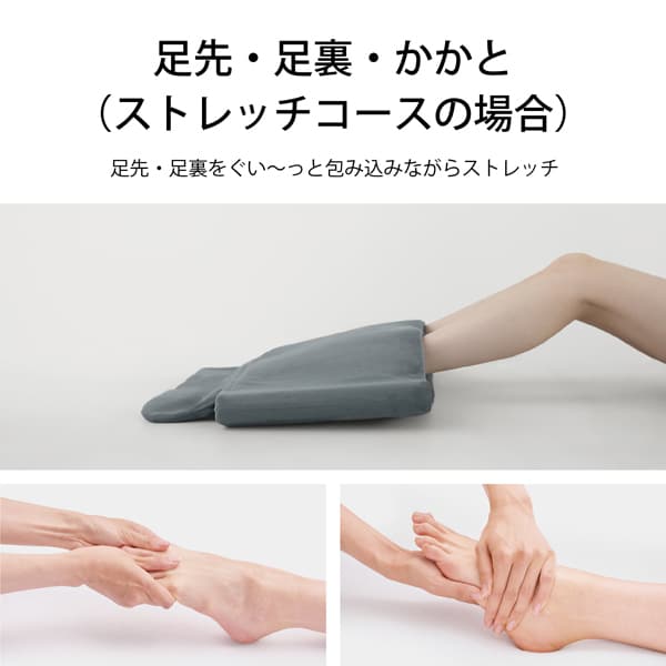 エアーマッサージャー ねるまえほっとリフレ パナソニック Panasonic マッサージ器 マッサージ機 温感 足 脚 グレーEW-RA152-H | Panasonic | 06