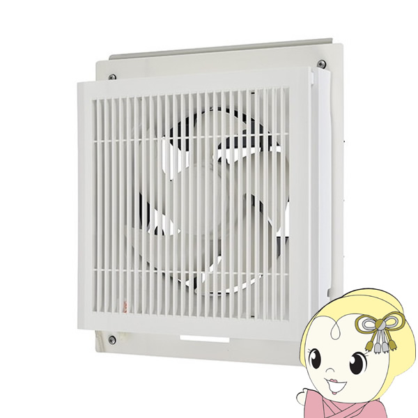 三菱電機（MITSUBISHI ELECTRIC） 三菱 標準換気扇 窓枠据付専用 格子