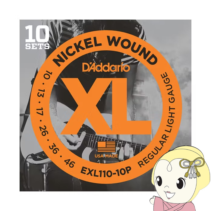 D'Addario EXL110/10P 10-46 ���M�����[���C�g 10�Z�b�g �_�_���I �G���L�M�^�[�� 10�p�b�N