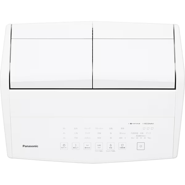 Panasonic（パナソニック） 衣類乾燥除湿機 エコ・ハイブリッド方式
