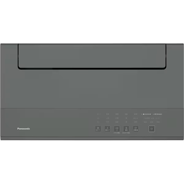 Panasonic（パナソニック） 衣類乾燥除湿機 エコ・ハイブリッド方式