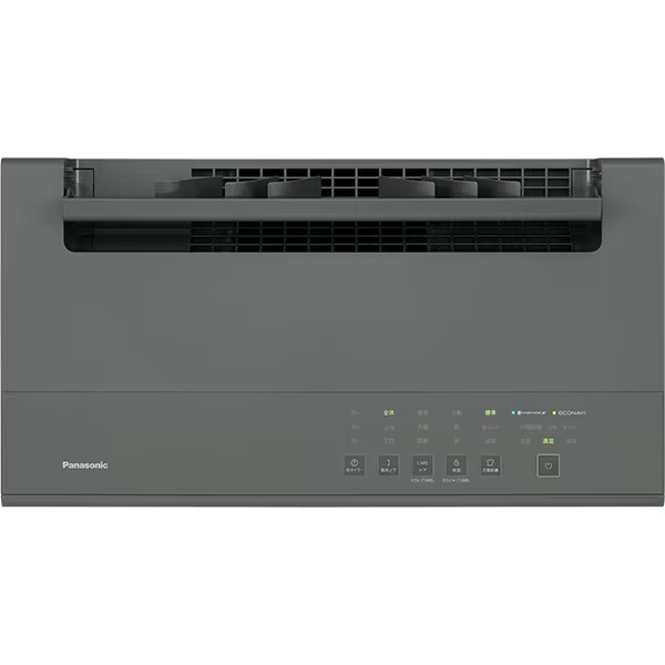 F-YEX90D パナソニック衣類乾燥除湿機エコハイブリッドナノイーX 26年製 Panasonic（パナソニック） 衣類乾燥除湿機 エコ・ハイブリッド方式
