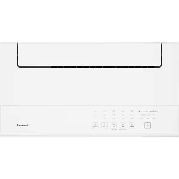 Panasonic（パナソニック） 衣類乾燥除湿機 エコ・ハイブリッド方式