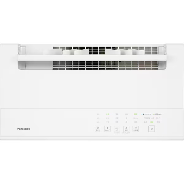 Panasonic（パナソニック） 衣類乾燥除湿機 エコ・ハイブリッド方式