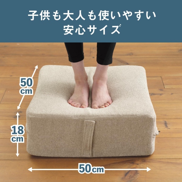 ALINCOアルインコクッショントランポリン50×50FA723A/FA723C ALINCO